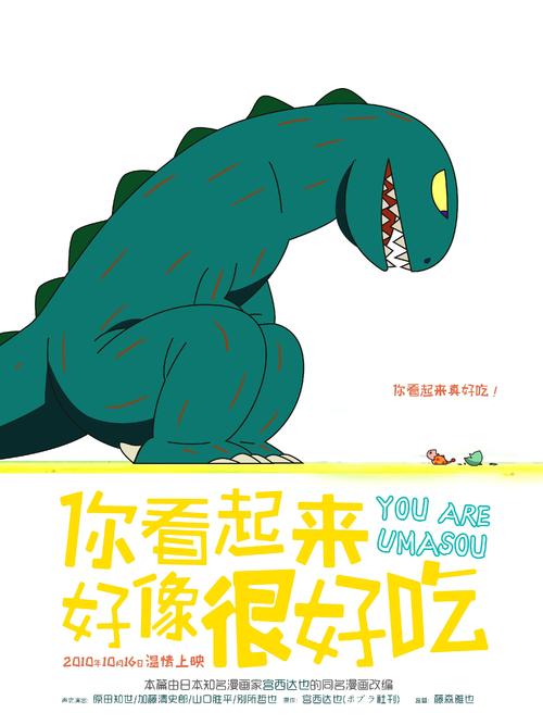 怎么买多米尼加护照